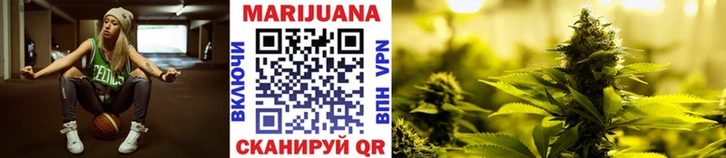 Виды наркоты Стародуб А ПВП  Галлюциногенные грибы  omg ССЫЛКА  Меф мяу мяу  Героин  Cocaine  МАРИХУАНА  ГАШ 