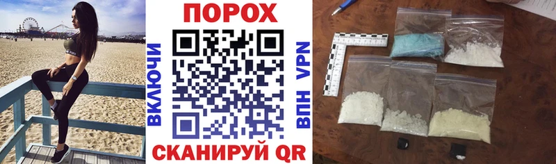 АМФ 98%  Стародуб 