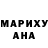 MDMA кристаллы Oleksii Cherednichenko