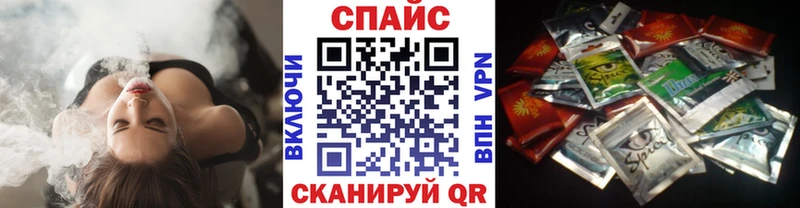 блэк спрут tor  Стародуб  Бутират 99%  даркнет сайт 