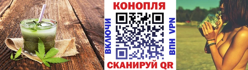 Еда ТГК конопля  цены наркотик  Стародуб 