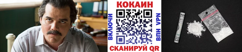 МЕГА зеркало  Стародуб  КОКАИН FishScale 