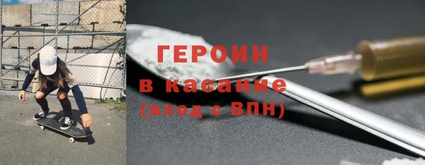 марки nbome Майский