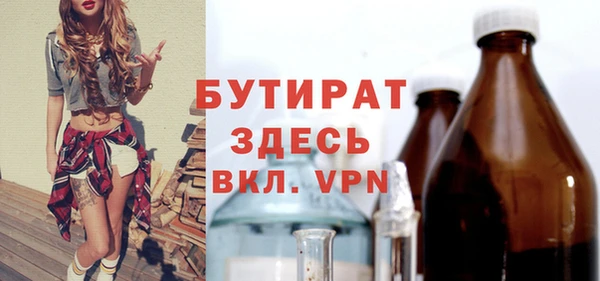 герыч Михайлов