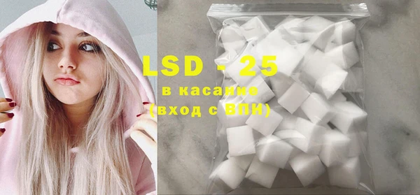 не бодяженный Михайловск
