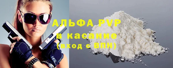 не бодяженный Михайловск