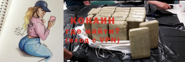 стаф Михайловка