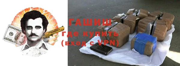 стаф Михайловка