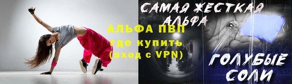 не бодяженный Михайловск