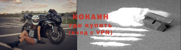 гашишное масло Магадан