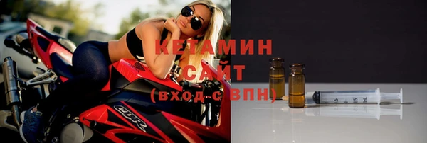 герыч Михайлов