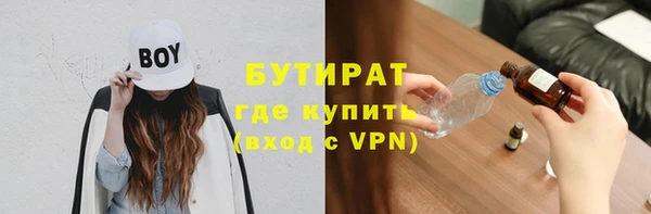 прущая мука Липки