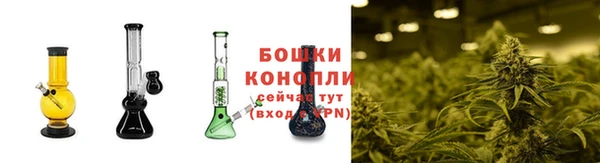 гашишное масло Магадан