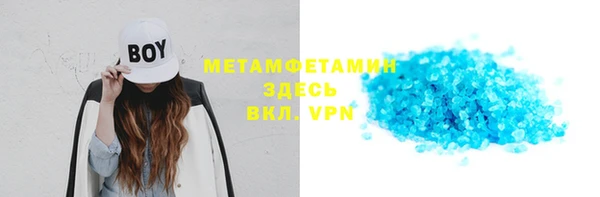 не бодяженный Михайловск