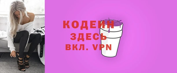 гашишное масло Магадан