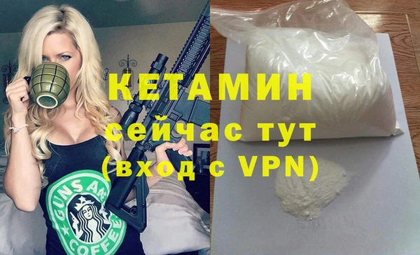герыч Михайлов