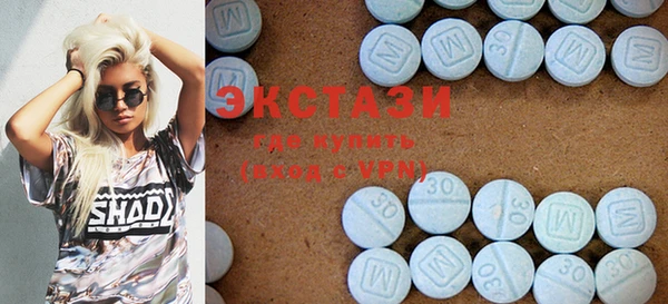 герыч Михайлов