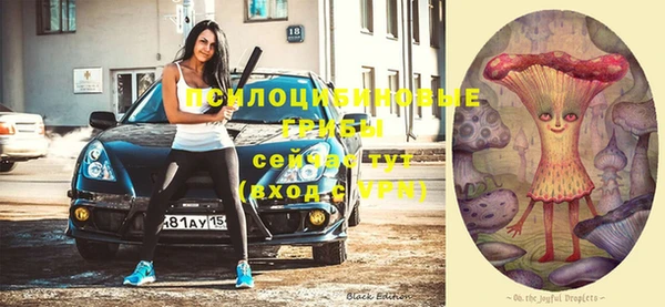 марки nbome Майский