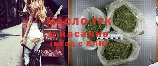 стаф Михайловка