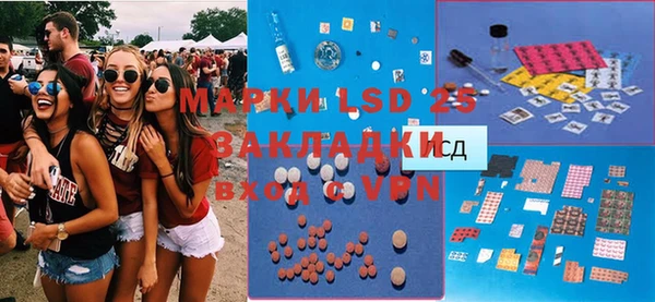 гашишное масло Магадан