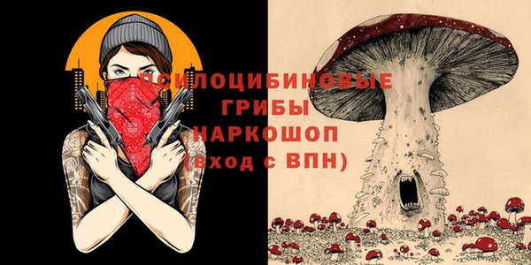гашишное масло Магадан