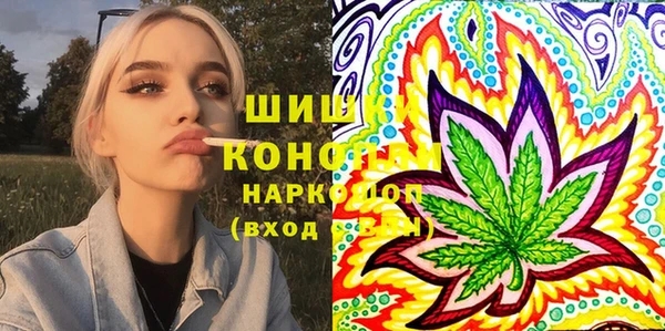 герыч Михайлов