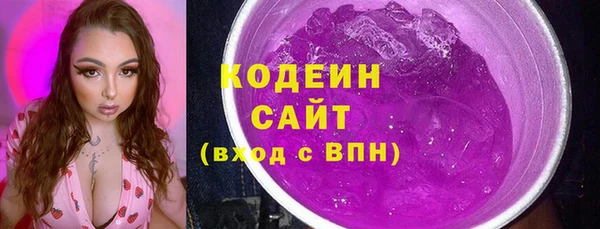 спиды Магас