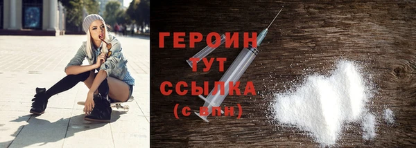 гашишное масло Магадан