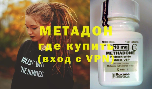 кокаин перу Лиски