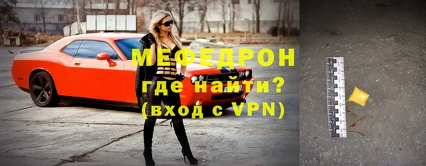 герыч Михайлов