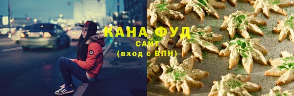 марки nbome Майский