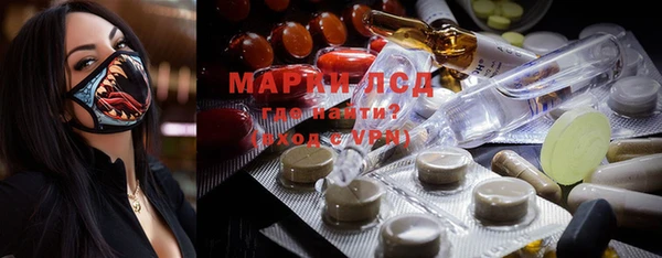 гашишное масло Магадан