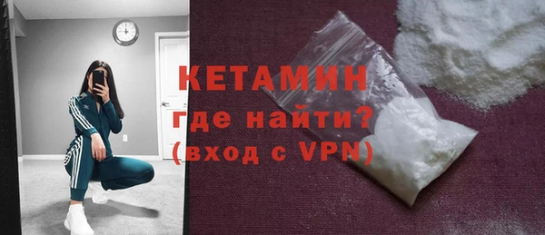 марки nbome Майский
