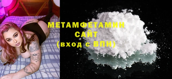 не бодяженный Михайловск
