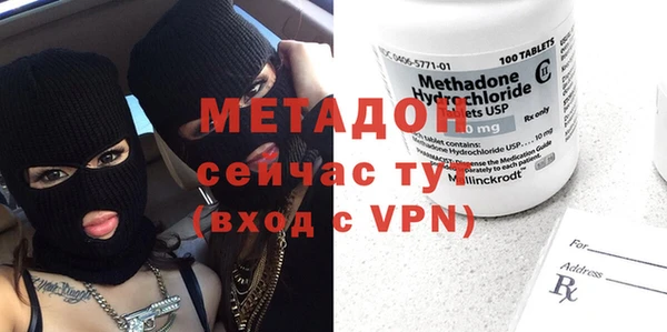 не бодяженный Михайловск