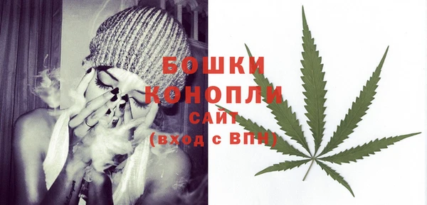 герыч Михайлов